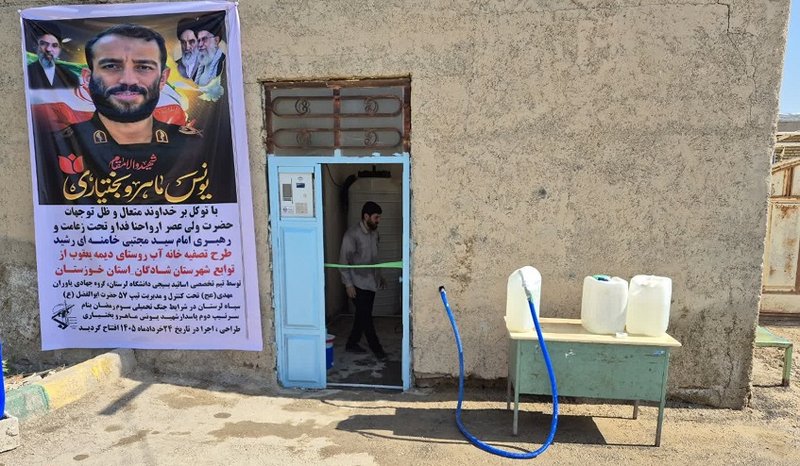 0021