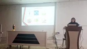 دکتر پاکباز