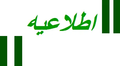keshavarzi_17800.png