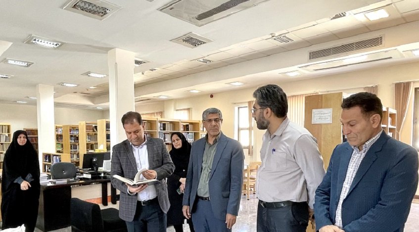 کتابخانه پنجم