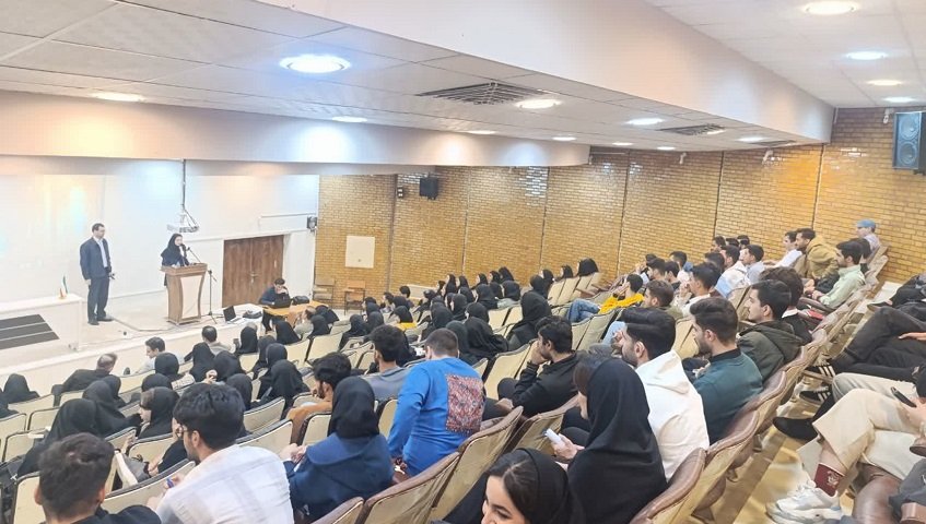 ایین معارفه